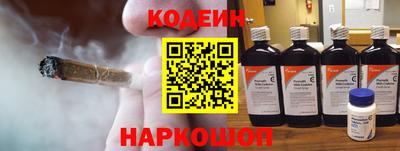 герыч Брянск