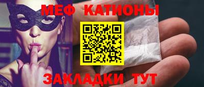 герыч Брянск