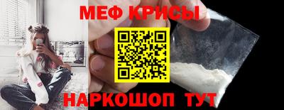 скорость mdpv Братск