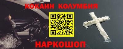 герыч Брянск
