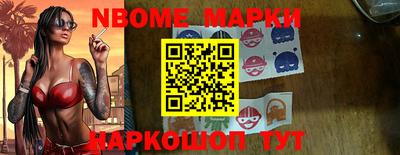 гидропоника Боровичи