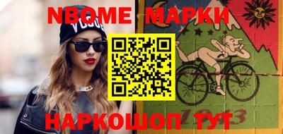 гидропоника Боровичи