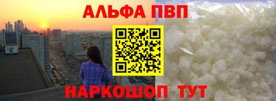 гидропоника Боровичи