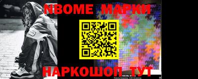 гидропоника Боровичи
