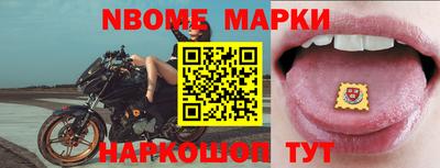 гидропоника Боровичи