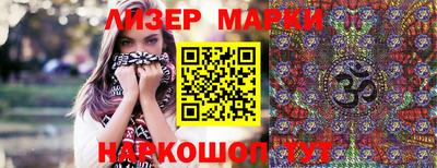 гидропоника Боровичи