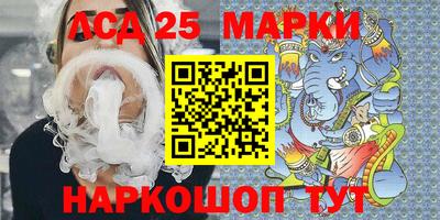 гидропоника Боровичи