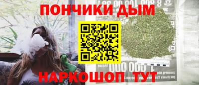 гидропоника Белореченск