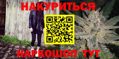 герыч Брянск