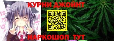 гидропоника Боровичи