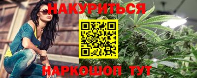 скорость mdpv Братск