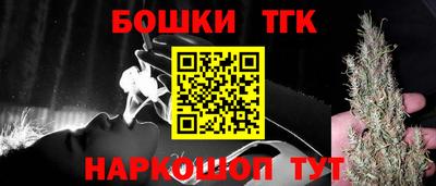 гидропоника Боровичи