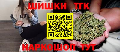 гидропоника Боровичи