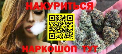 герыч Брянск