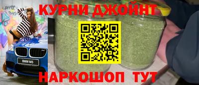 скорость mdpv Братск