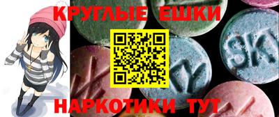 скорость mdpv Братск
