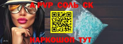 гидропоника Боровичи