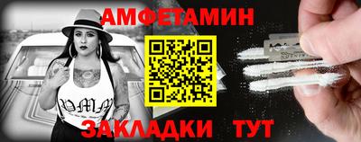 гидропоника Боровичи