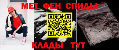 гидропоника Боровичи