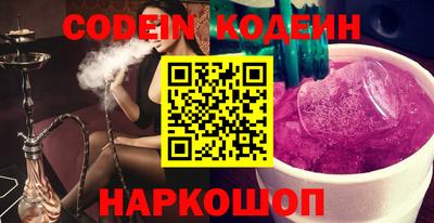 гидропоника Боровичи