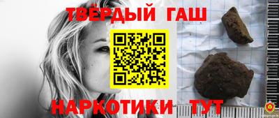 гидропоника Боровичи