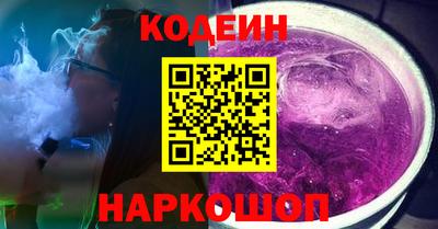 герыч Брянск