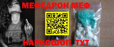 гидропоника Боровичи
