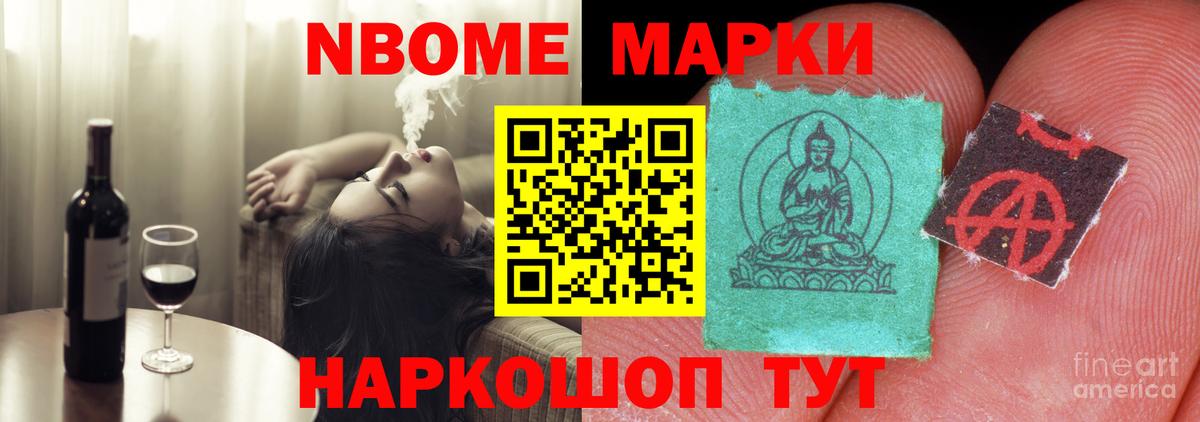 LSD-25 экстази  Вход с VPN  LSD-25 экстази ecstasy  Тавда  LSD-25 экстази кислота 